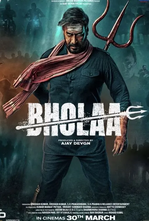 stbemu movie library - Bholaa movie poster