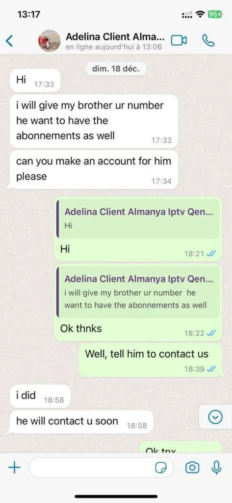 stbemu customer service chat experience screenshot 5
